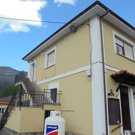 Guest house La Barca *