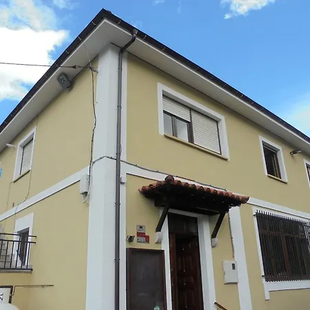 La Barca Casa de hóspedes